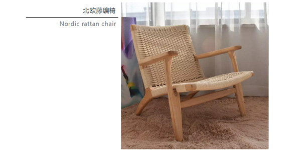 北歐必備ins實木單品，瞬間幫你提升空間格調(diào)03