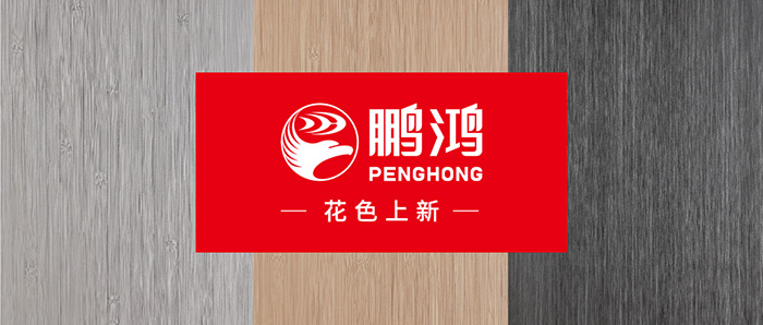 生態(tài)板上新丨以自然之美，復(fù)刻本色生活
