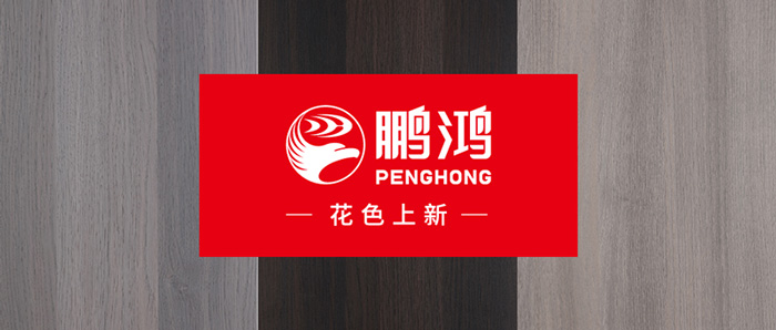 生態(tài)板上新丨先睹為快，快來pick你的輕奢生活